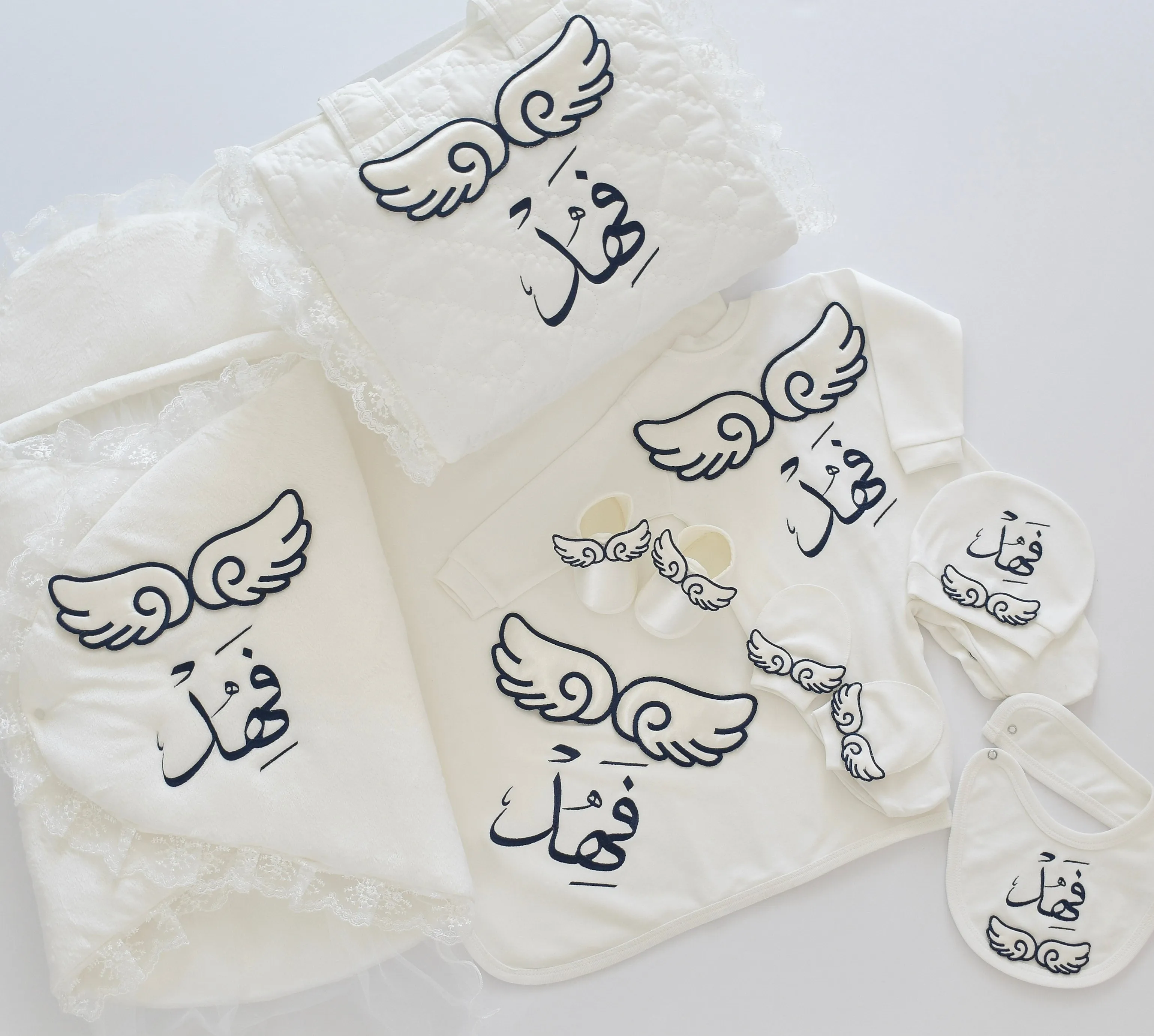 Baby Angel Personalised Embroidered Set